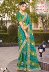 Madhubala Vol 1 By Kashvi Chiffon With Embroidery Saree